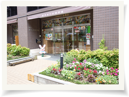 ああああああああああああ